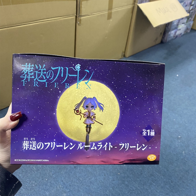 Lighting Decor And Beyond - Bandai resmi orijinal Frieren: Beyond Journey's